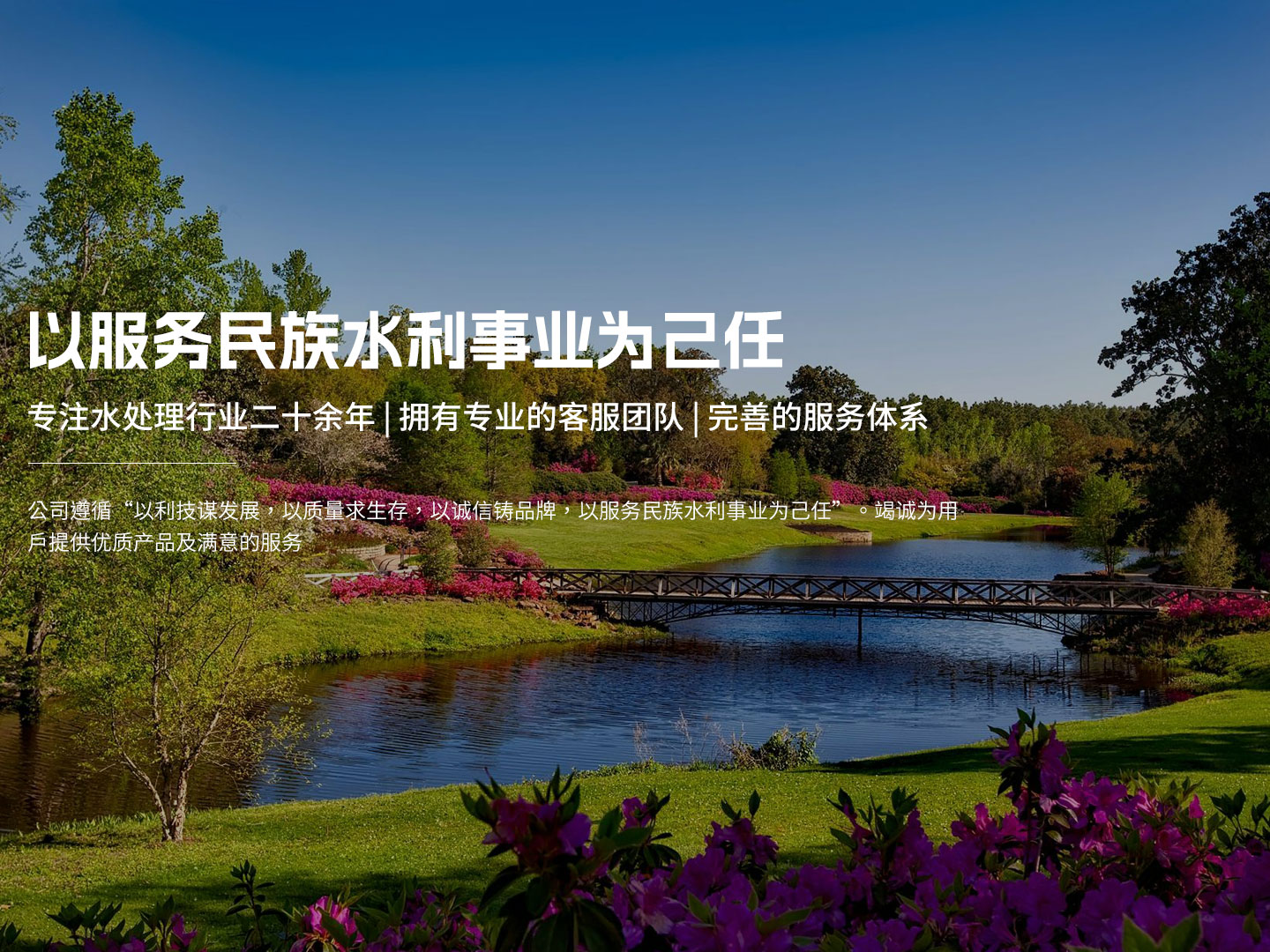 不锈钢自吸泵或成中国泵行业先锋兵